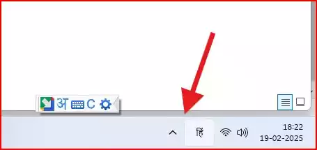Laptop Pc Me Hindi Typing Kaise Kare? (2025 का सबसे आसान तरीका)