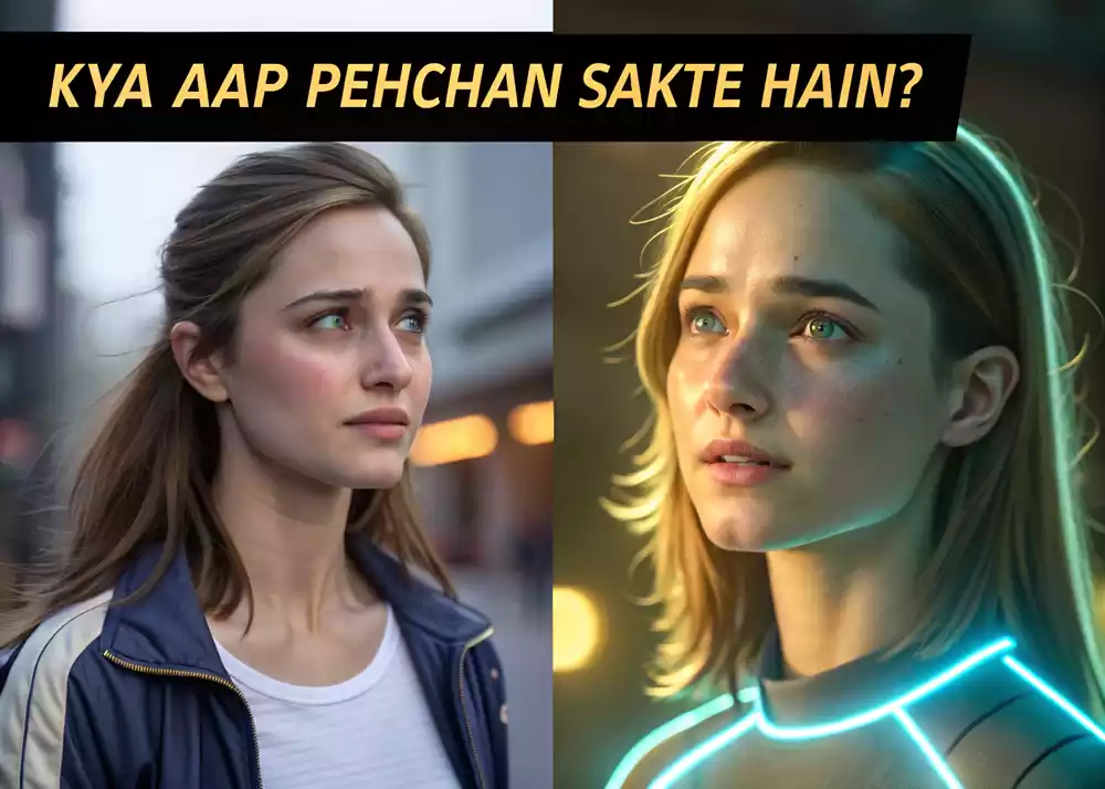 फ्री में अपनी AI गर्लफ्रेंड कैसे बनाएं: How To Create Ai Girlfriend