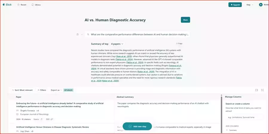 10 Best Study AI Tools For Student: ये AI टूल पढ़ाई को बनाएंगे स्मार्ट