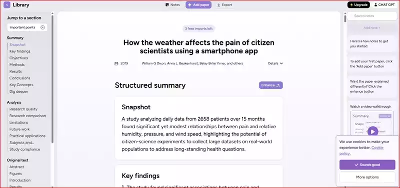 10 Best Study AI Tools For Student: ये AI टूल पढ़ाई को बनाएंगे स्मार्ट