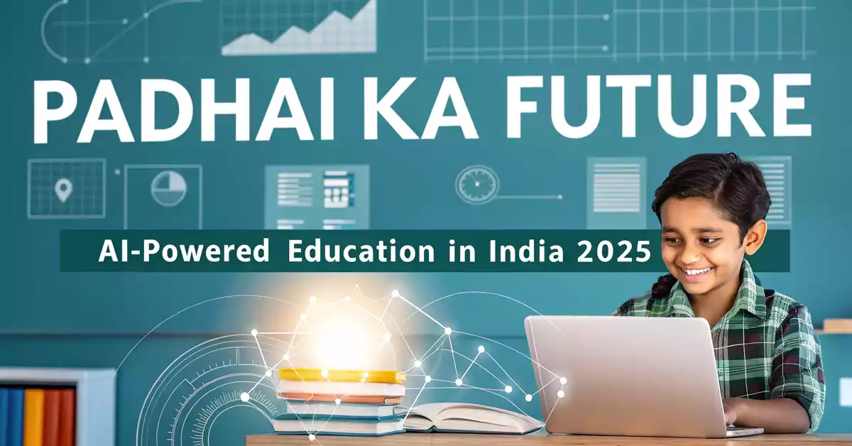 AI-Powered Education in India 2025: Boosting Student Success