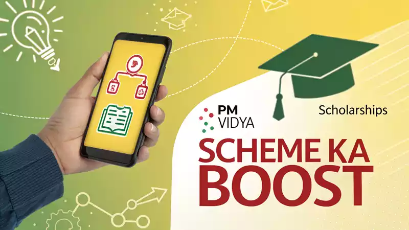 AI-powered education in India 2025 boosting sarkari schemes