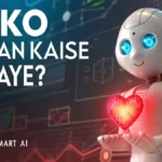 AI को मानवीय कैसे बनाएं: 5 आसान तरीके और भविष्य (How to humanize AI)