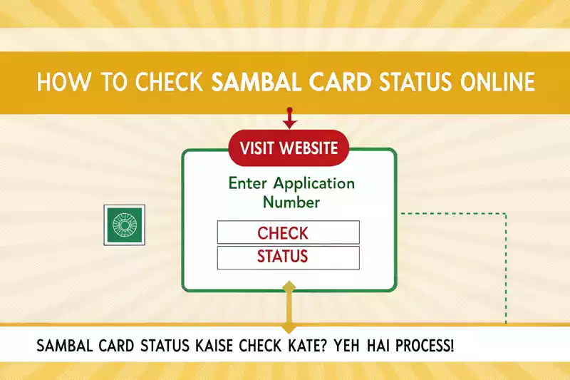 How to Check Sambal Card Application Status Online