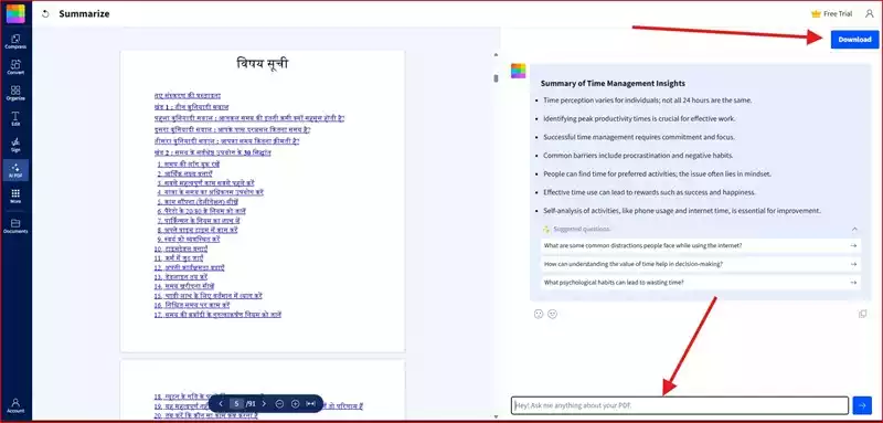 Best AI PDF Summarizer Free (2025): तुलना और समीक्षा