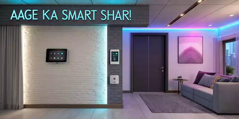 स्मार्ट होम्स में AI उपकरणों का भविष्य