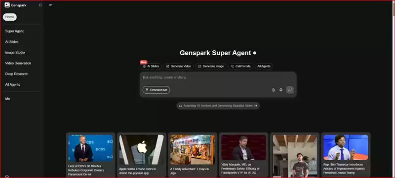 Genspark AI Super Agent Features And Tasks: काम आसान करने वाला AI