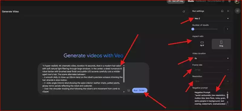 how to access google veo 2 1