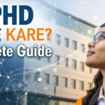 How To Get A phd in AI: स्टेप-बाय-स्टेप गाइड 2025
