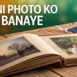 AI से पुरानी फोटो रिस्टोर कैसे करें: How to Restore Old Photos with AI Free