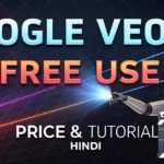 How To Use Google Veo 2 Free: Best AI video Tool Features, Price рддреБрд▓рдирд╛