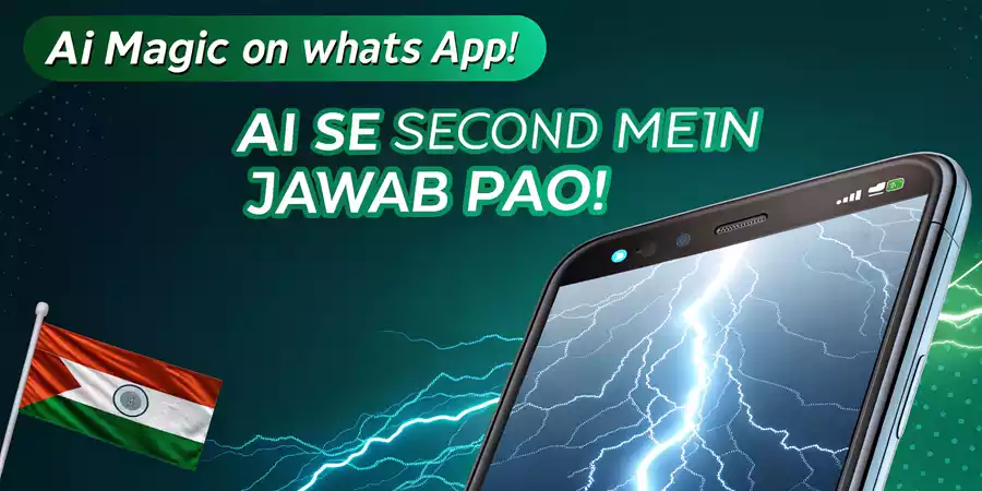 how to use whatsap ai