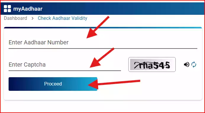 Aadhar card mobile number check without OTP