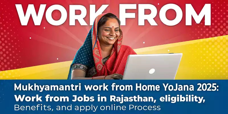 Rajasthani woman empowered by Mukhyamantri Work From Home Yojana 2025
