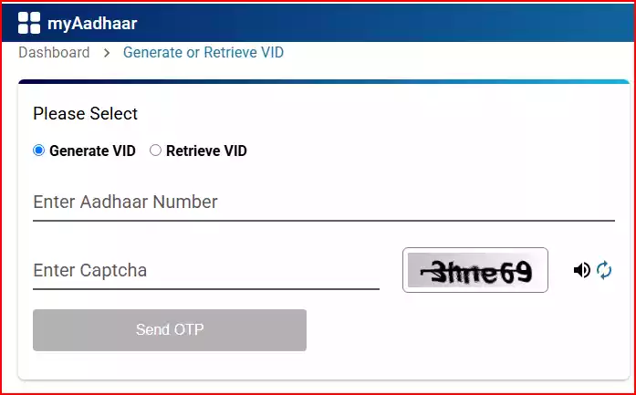 Difference between Aadhaar ID and Aadhar Virtual ID