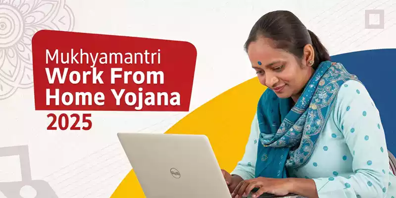 Rajasthani woman working from home for Mukhyamantri Work