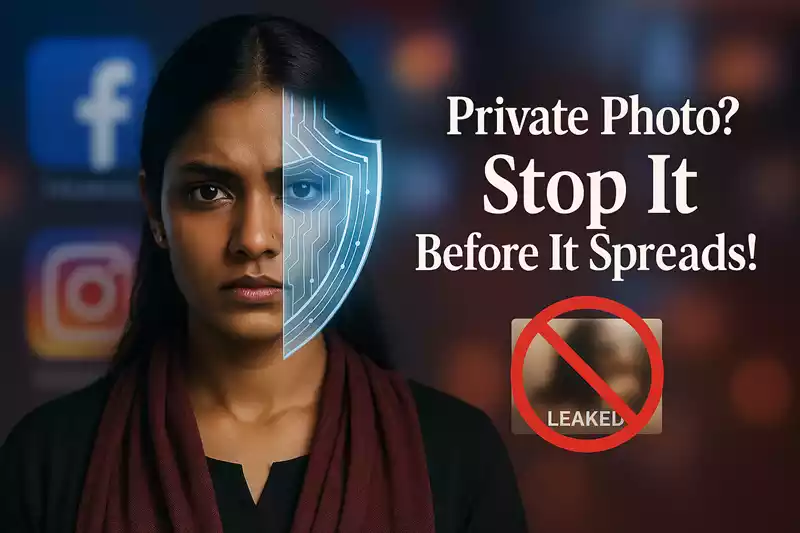 Private फोटो या वीडियो इंटरनेट पर लीक होने से इस AI से रोकें