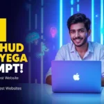 ai prompt generator websites