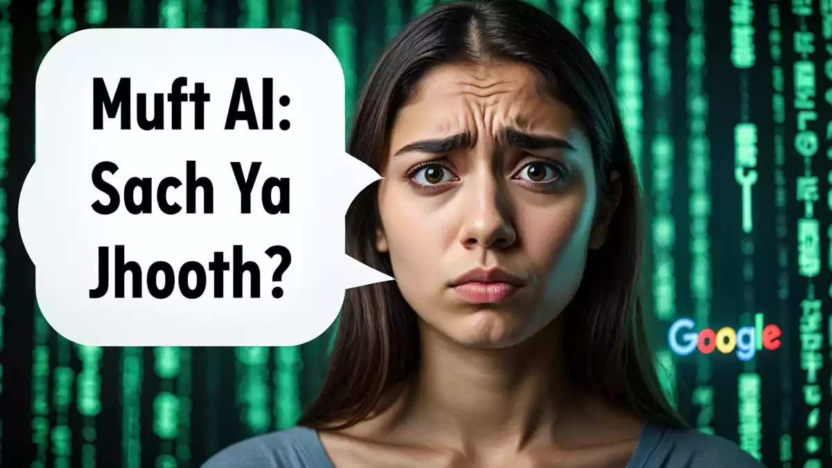 Google Free AI Courses: 1 घंटे में बनें AI एक्सपर्ट With Certificate