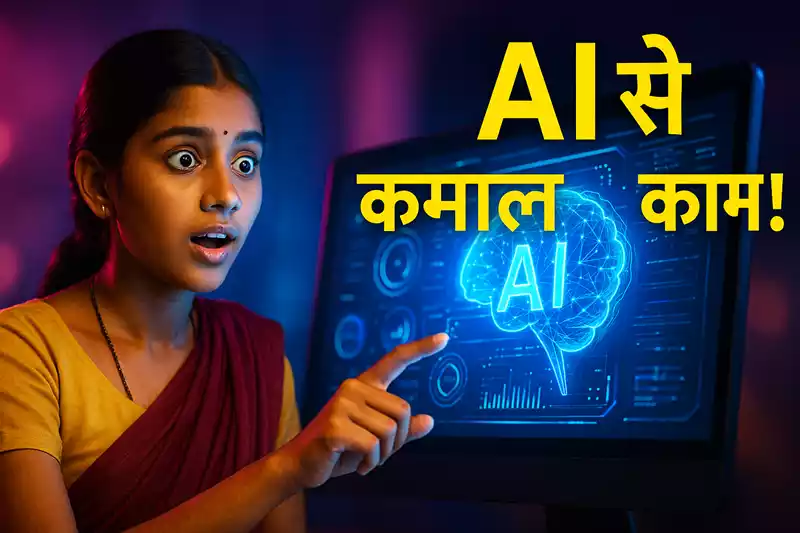 Learning Studio AI: Revolutionize Your Online Course Creation Tool