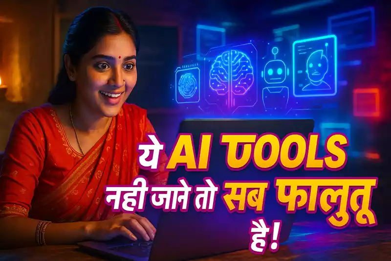 introducing learning studio ai the next-gen online course creation tool