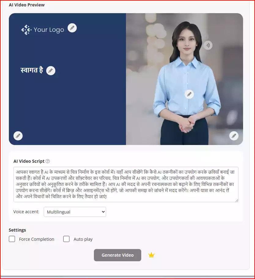 learning studio ai the next gen online course creation tool