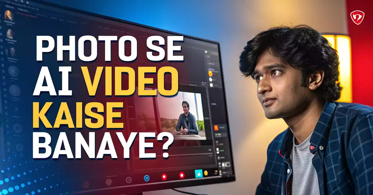 टॉप 7 AI टूल्स: फोटो से शानदार वीडियो बनाने का राज!