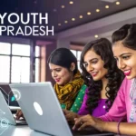 यूपी फ्री ओ लेवल और सीसीसी कोर्स 2025: आवेदन Last Date, मौका न छोड़ें!