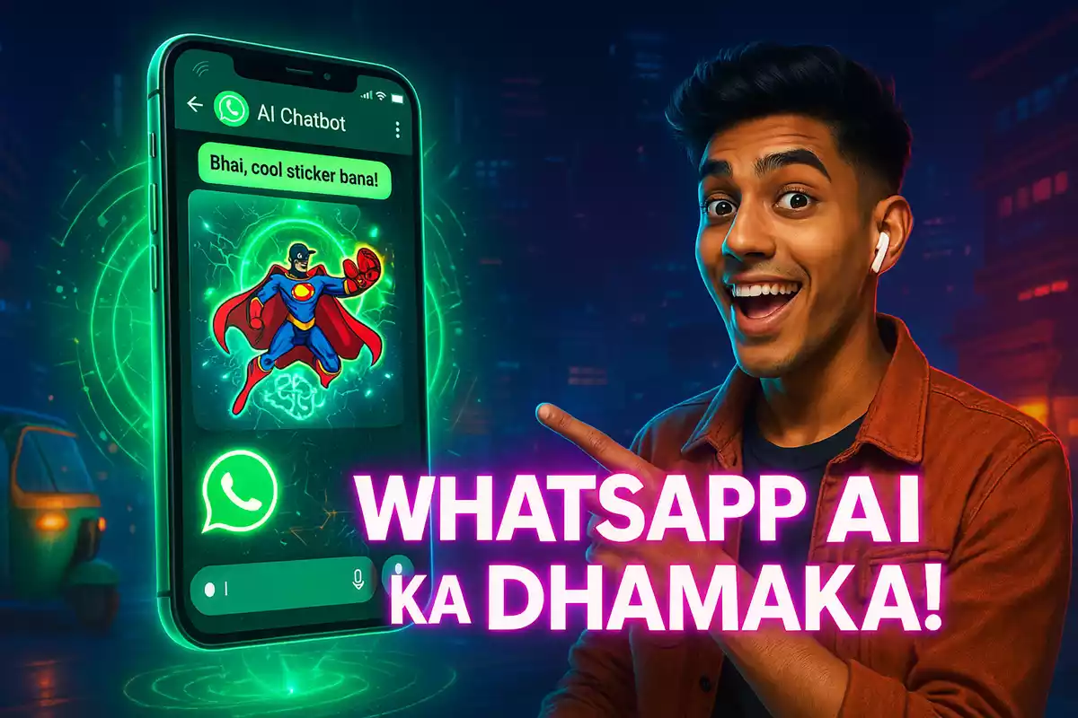 WhatsApp AI chatbot: अब बना AI Powerhouse, जानें नए फीचर्स और ट्रिक्स!