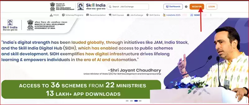 AI for entrepreneurship course free govt