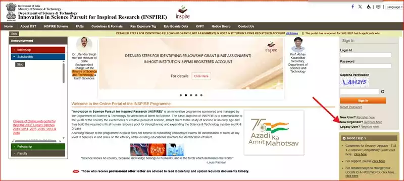 endorsement form for inspire scholarship