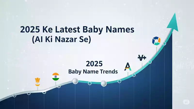 aita for refusing to change my baby's name