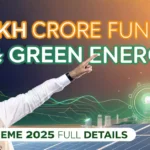 AI ग्रीन एनर्जी रिसर्च और इनोवेशन के लिए ₹1 लाख करोड़ की RDI Scheme