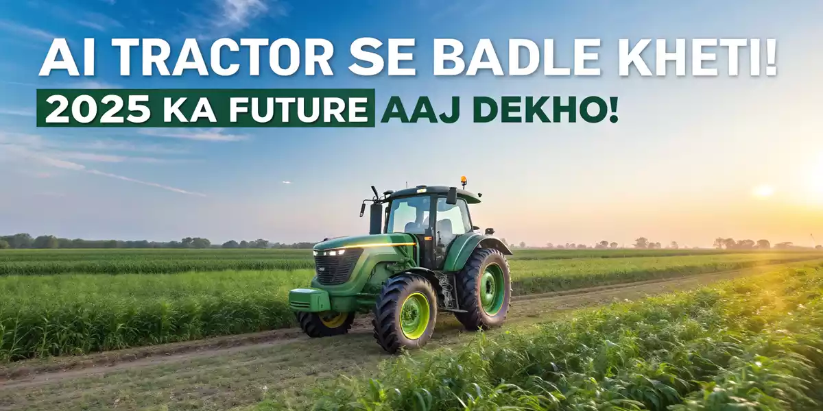 AI Powered Driverless Tractors in India: Revolutionising Farming in 2025