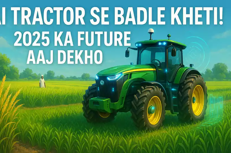 AI Powered Driverless Tractors in India: Revolutionising Farming in 2025