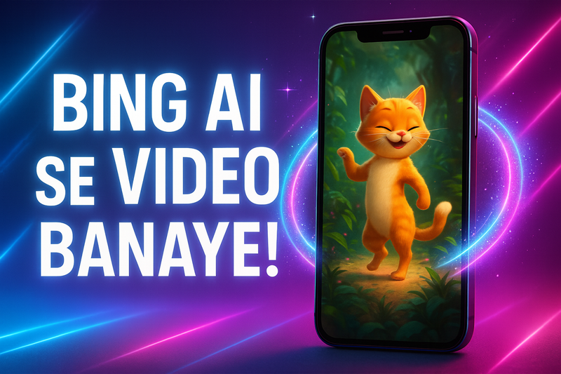Bing Video Creator का उपयोग करके YouTube Shorts कैसे बनाएं