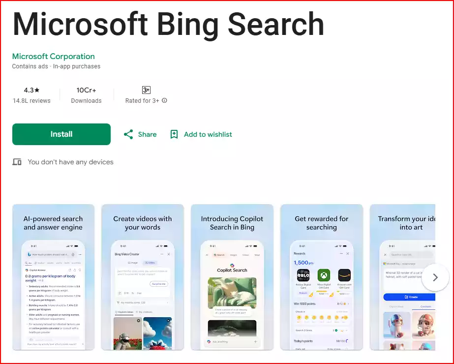 Bing AI Video Creator Kaise Use Kare: स्टेप-बाय-स्टेप गाइड और टिप्स (2025)