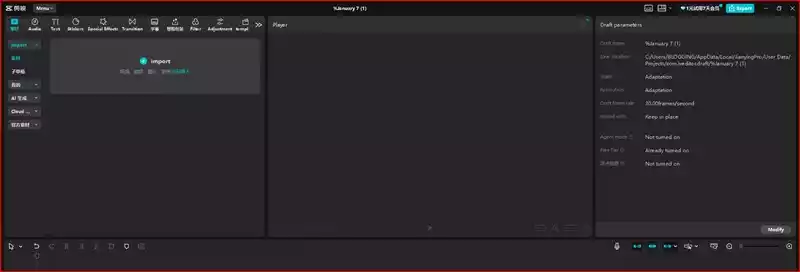 How to Change CapCut Language to English on PC