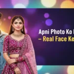 ChatGPT से बनाएं अपनी फोटो के 25+ नए लुक – Male और Female के लिए AI Prompts