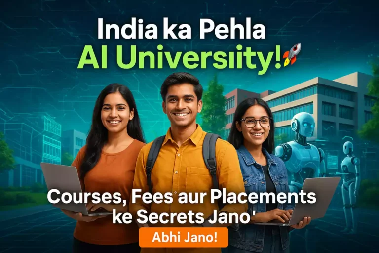 First AI University in India: Courses, Fees, and Placement Opportunities
