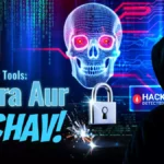 Generative AI Hacking Tools: साइबर सुरक्षा में खतरे और बचाव के उपाय