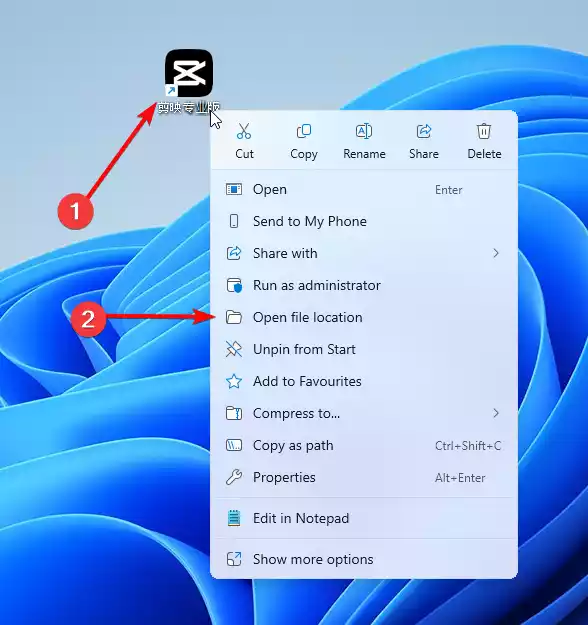 how to change chinese language to english in capcut pc