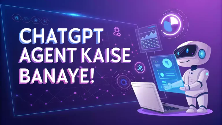 How to Create ChatGPT Agents: Step-by-Step Guide 2025