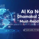 Latest AI News: इस हफ्ते के सबसे बड़े AI अपडेट्स टूल्स, इनोवेशन और ट्रेंड्स