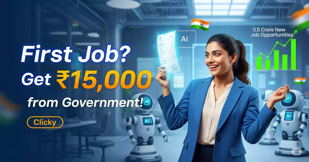 ELI रोज़गार प्रोत्साहन योजना: ₹15,000 तक की सहायता, जानें आवेदन प्रक्रिया