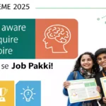 UP AI Soar Scheme: 15 घंटे की AI ट्रेनिंग मिलेगी पक्की नौकरी
