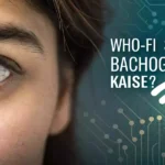 Who-fi Technology explained? आपकी प्राइवेसी के लिए खतरा, छिपे हुए अंगों को पहचान लेती