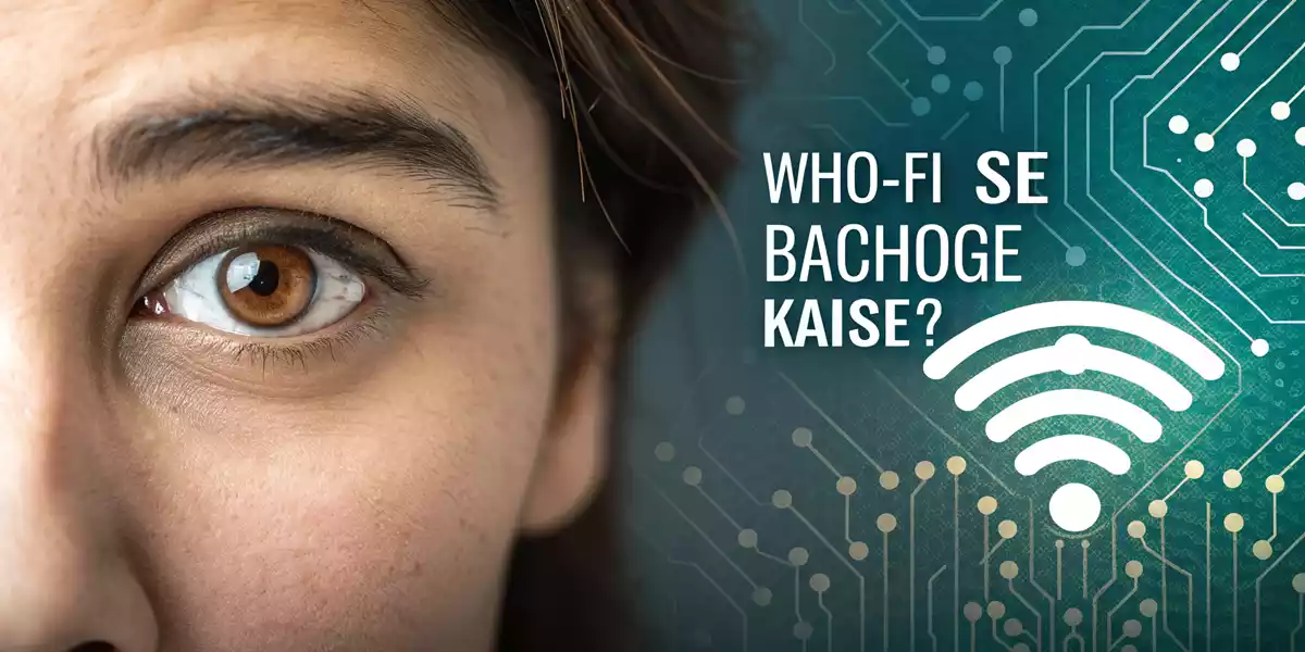Who-fi Technology explained? आपकी प्राइवेसी के लिए खतरा, छिपे हुए अंगों को पहचान लेती