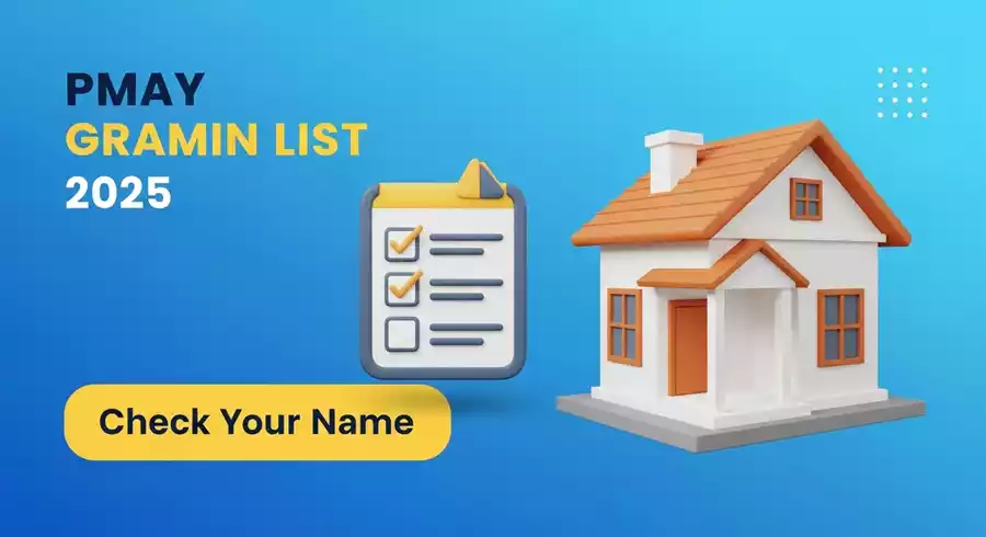 PM Awas Yojana Online Apply