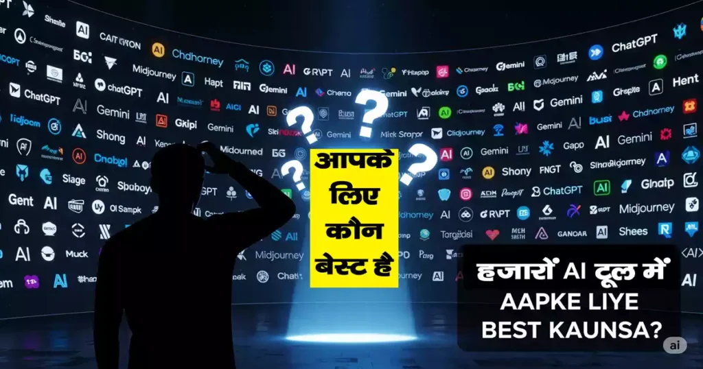 best ai chatbotFree AI tools list